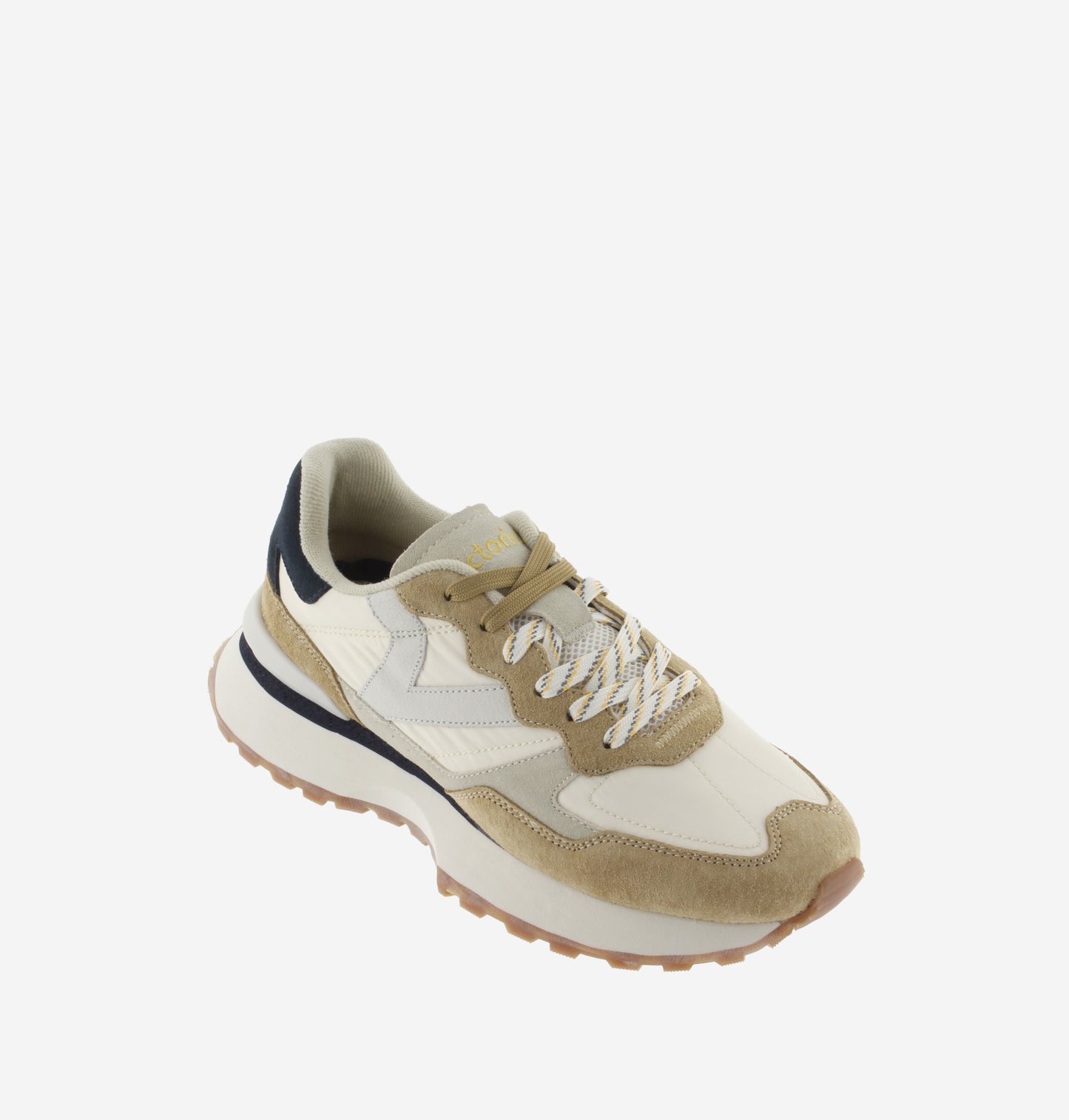 Beige Rush Sneakers